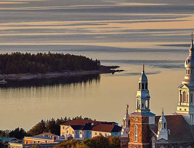 Université du Québec à Rimouski (Trois-Pistoles) (Trois-Pistoles)